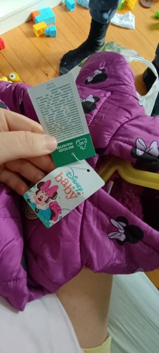 Космонавти/ Бебешки гащеризони