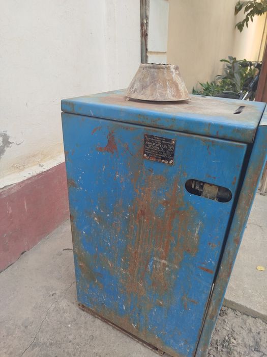 Котел 11 завод холатда