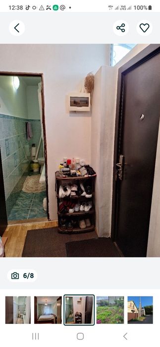 Продается частный дом