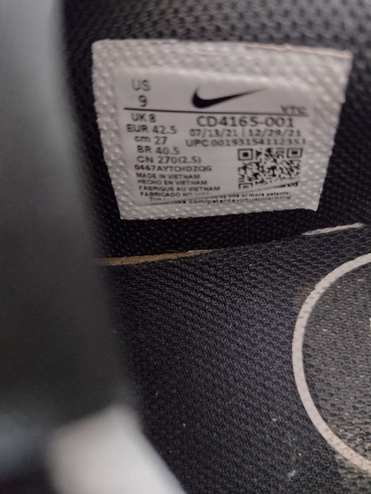 Обувки Nike Airmax Eur 42,5