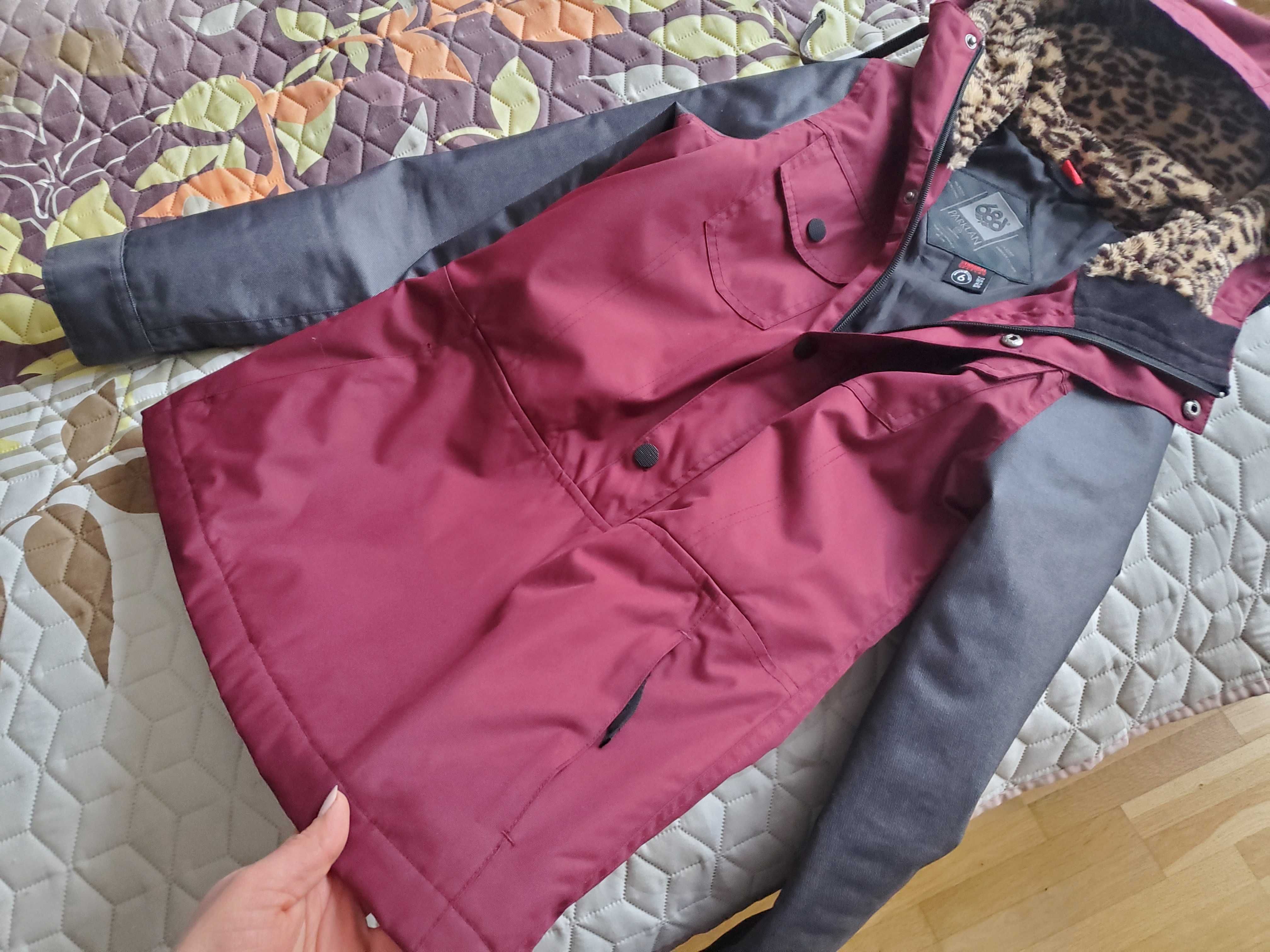 Insulated Anorak Jacket- против вятър и студ