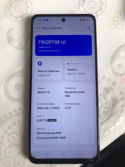 Realme C55, 256гб, все работает