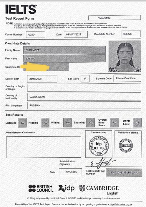 IELTS курсы онлайн!