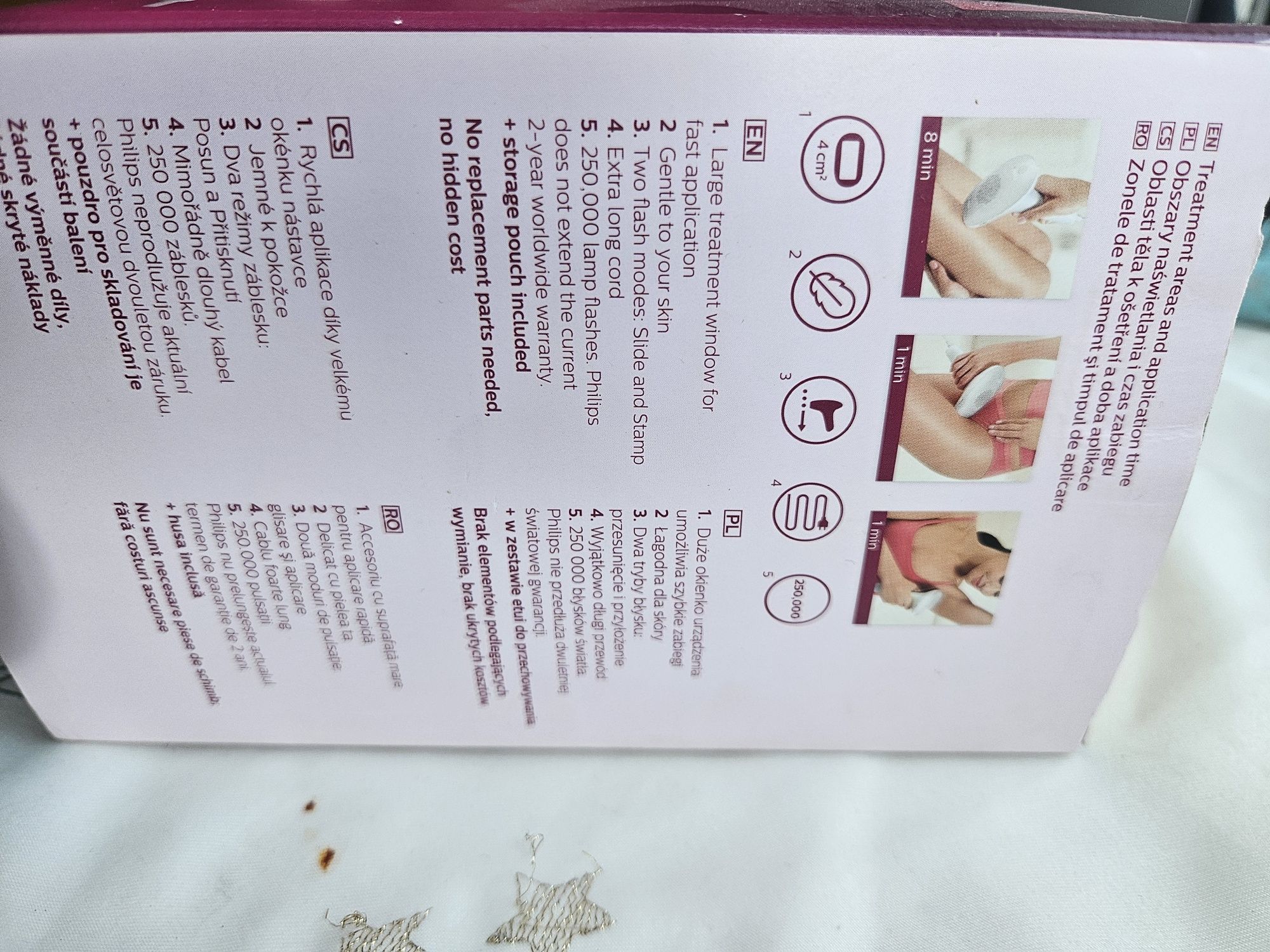 Фотоепилатор philips lumea sc1995/00
