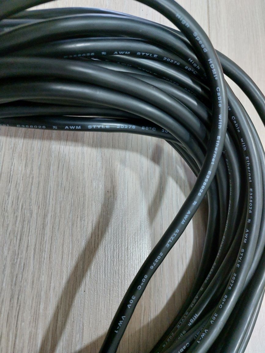 HDMI кабель. 21 метр.