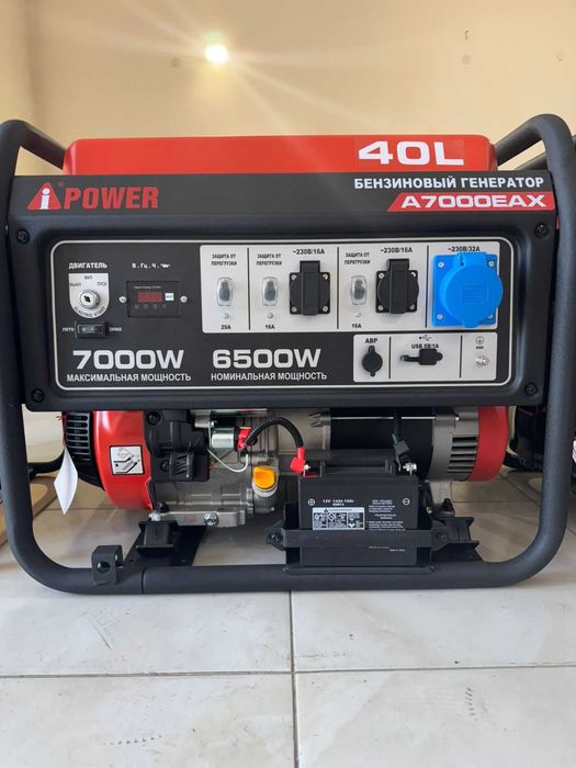 генератор A7000EAX