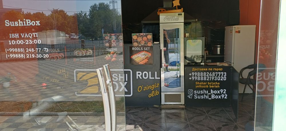 Продам готовый бизнес