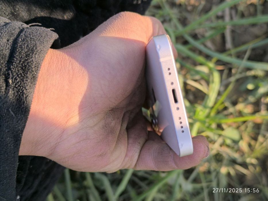 Iphone 12 mini ideal