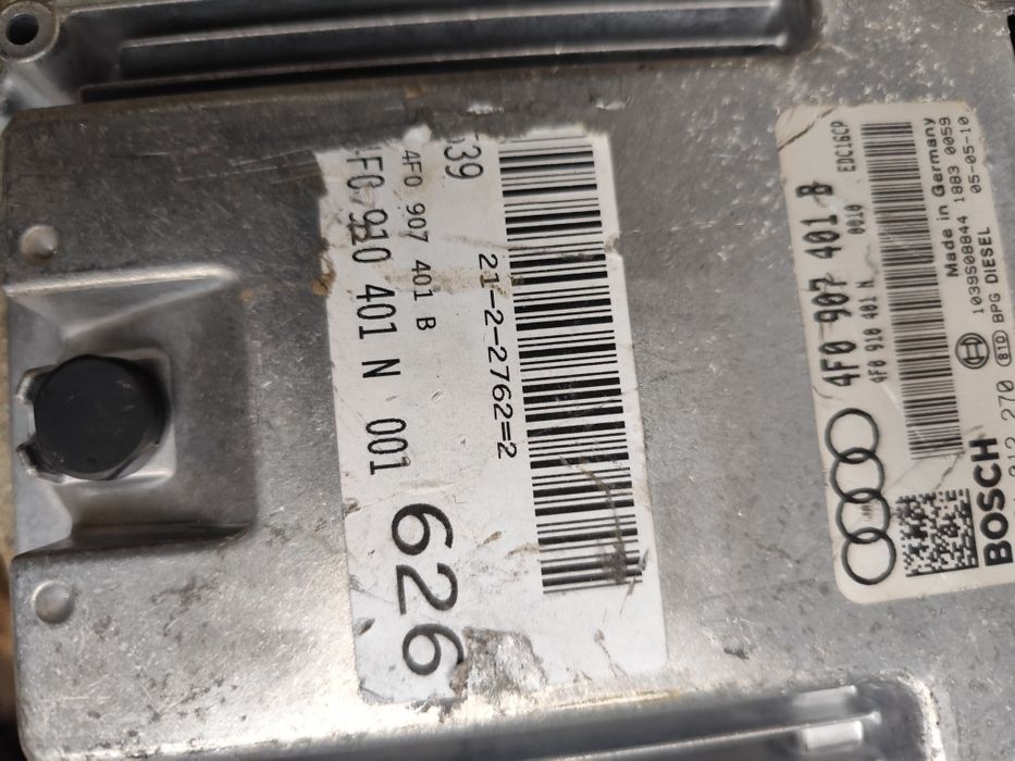 Компютър за audi a6 2006 и нагоре 3000 купих турбо дизел