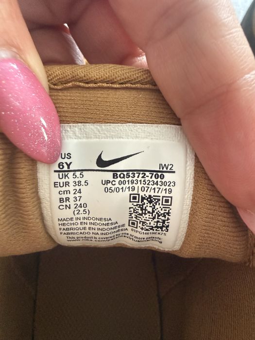 Боти Nike н. 38.5