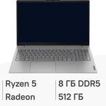 Ноутбук Lenovo V15 G4 AMN