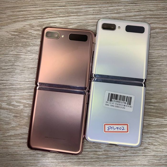 Samsung galaxy flip 2