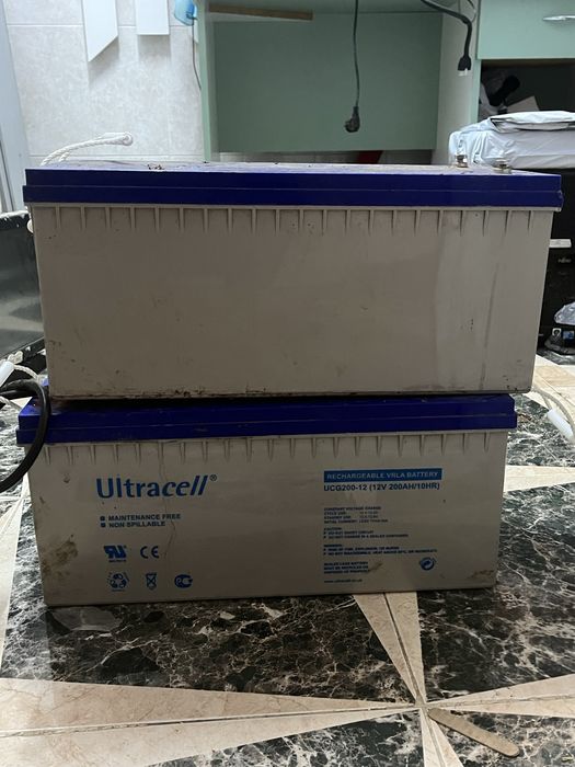 Doua baterii Ultracell si cu doua panouri solare + invertor