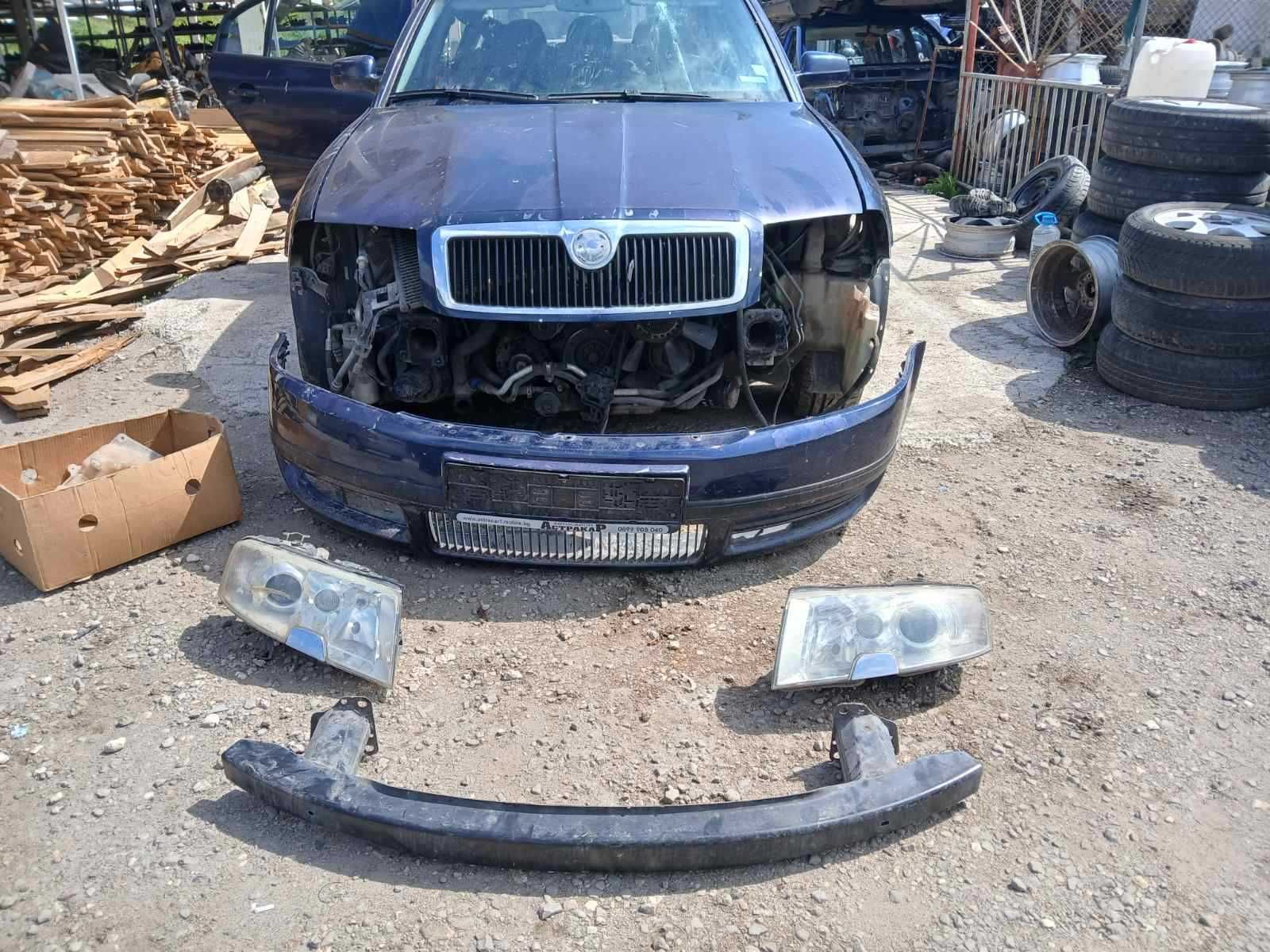 Skoda Superb 2.8 V6, 2003 г на части