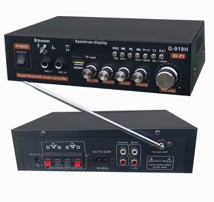 Караоке усилвател G919 BT