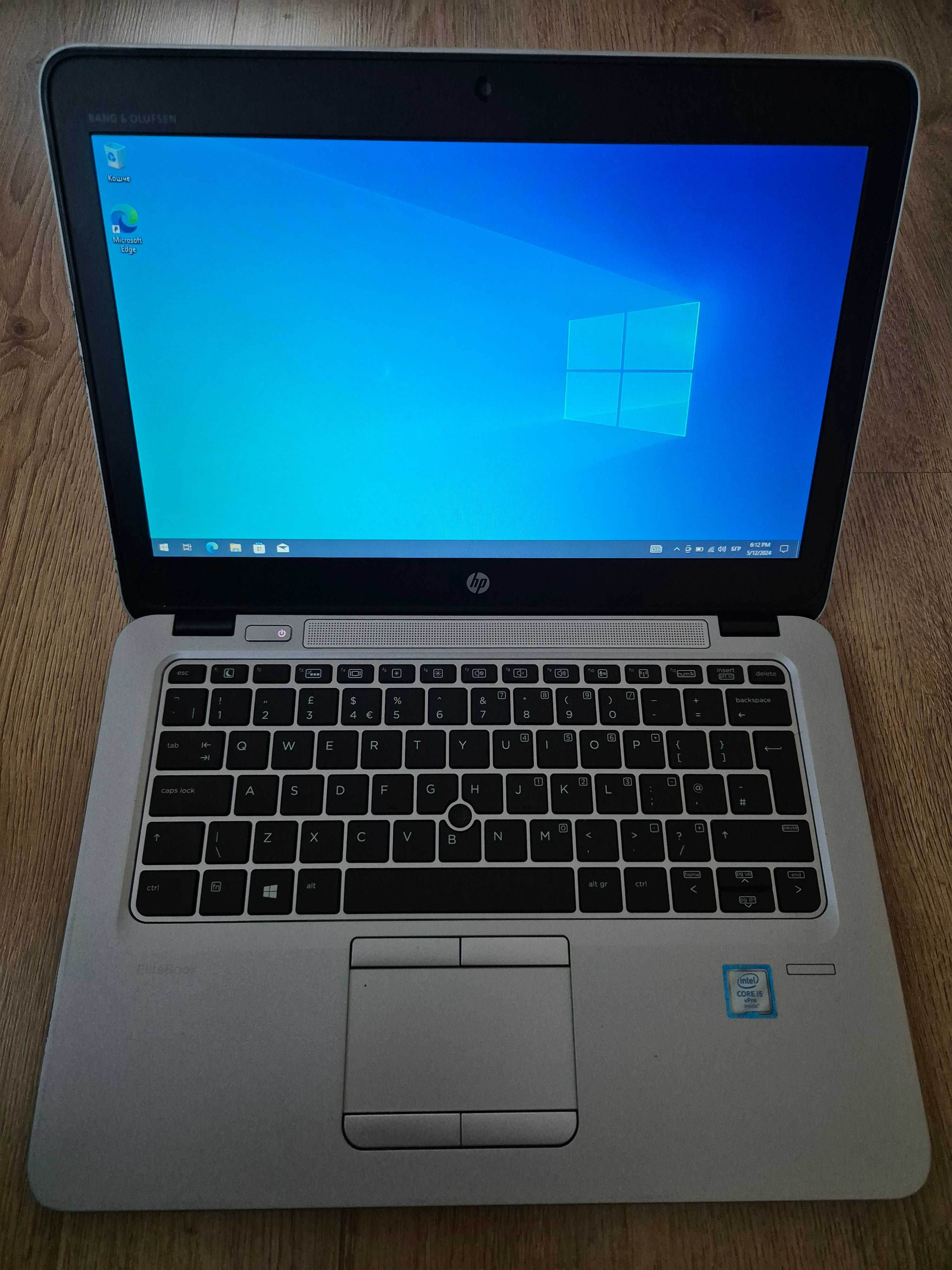 Hp EliteBook 820 G3