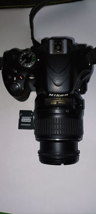 Nikon DSRL D5100