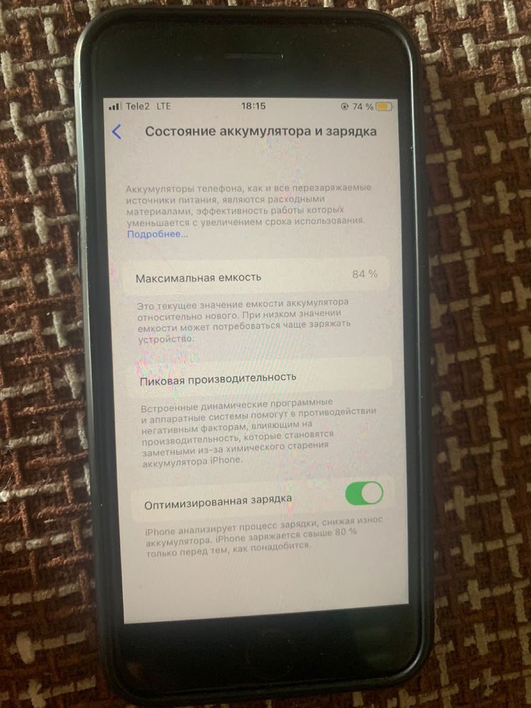 iPhone SE продам срочно