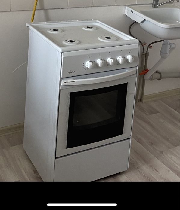 Газ плита сатылады.