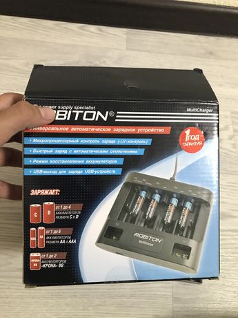 Продам Rabiton зарядное устроиство для батареи