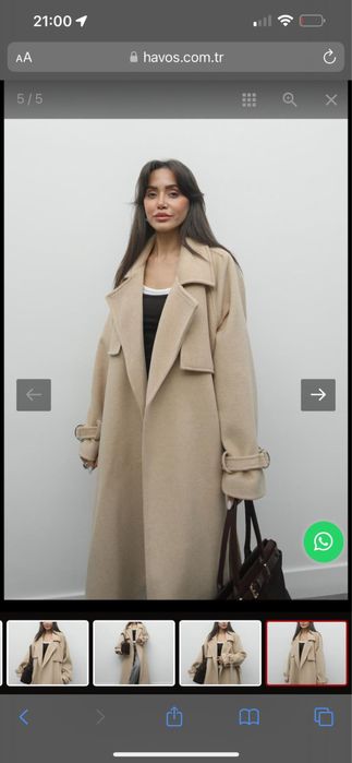 Пальто весна-осень |Новая