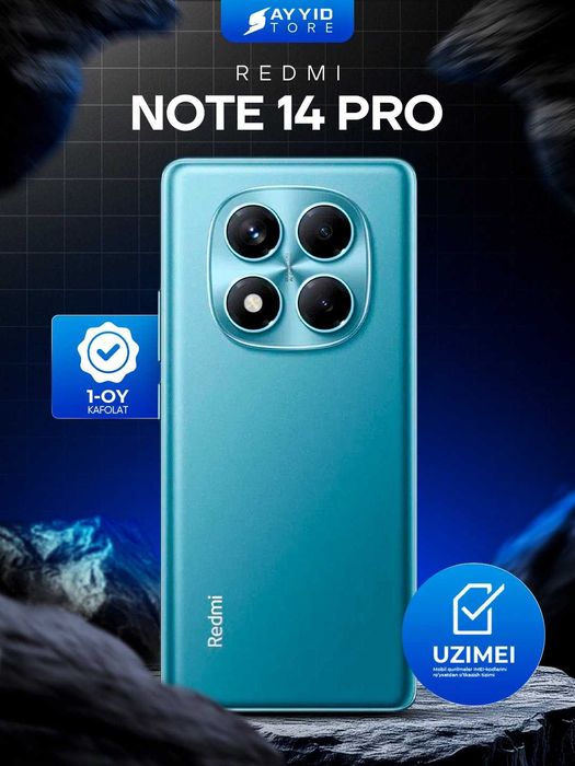 Смартфон Redmi Note 14 Pro, 5500 мА/ч, 45 Вт, AMOLED 120 Hz