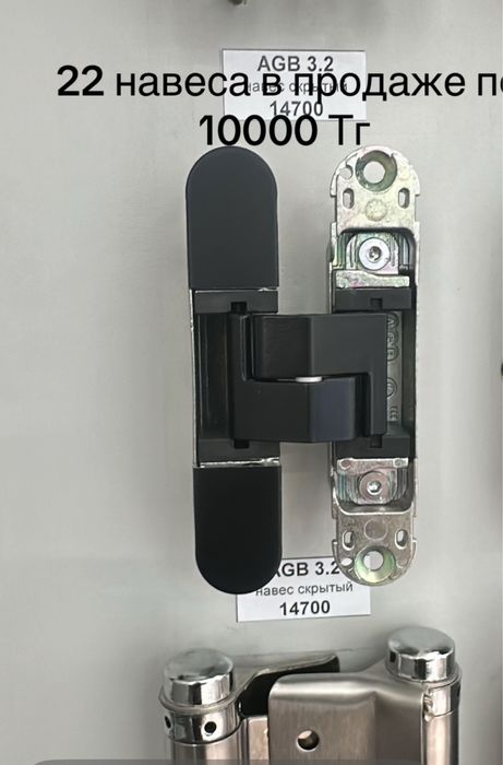 Продам навесы по 10 000 тг за навес 22 шт в наличии