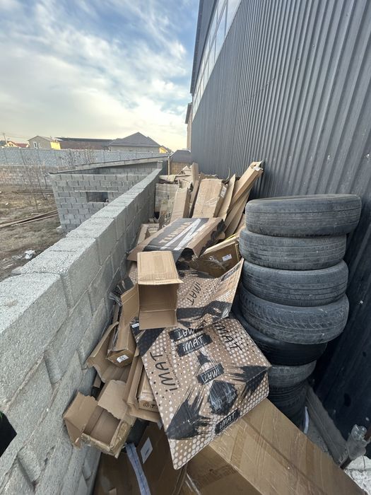 Тегін картон коробка бар