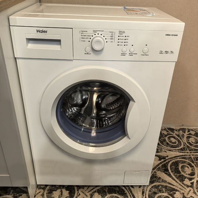 Стиралка на 6кг. компактная