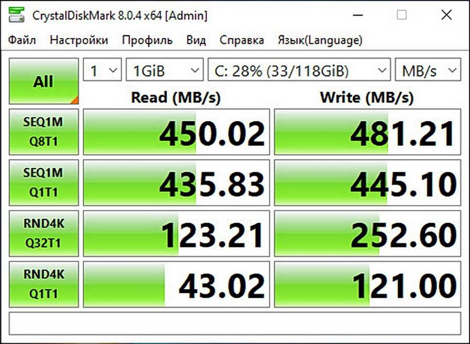 Офисный. i3-9100, 2x8GB, 128 GB, 500 GB Красная подсветка