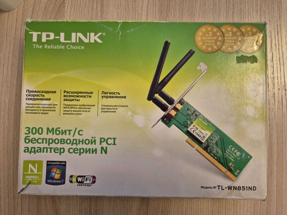 TP-Link PCI 300megabit TL-WN851ND беспроводной адаптер