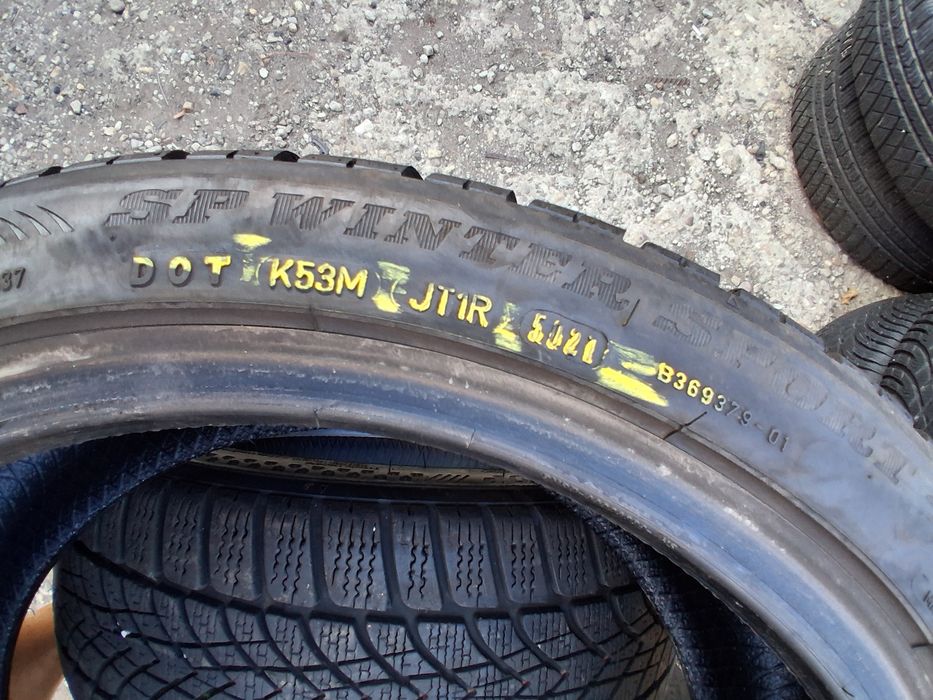 205 45 17 DUNLOP 4броя зимни дот 2021г RUN FLAT