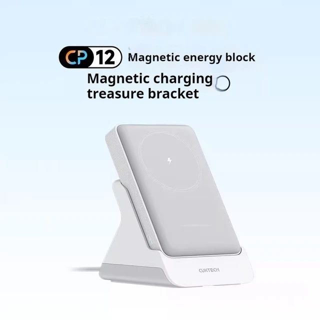 Cuktech cp12 power bank MagSafe