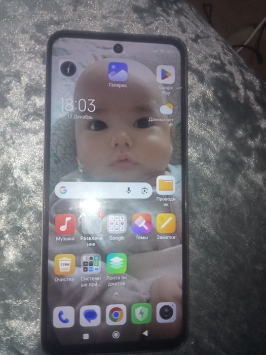 Продам срочно рэдми 13. 256 г идеальное состояние .