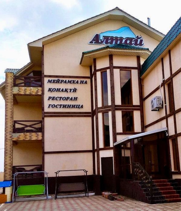 Гостиничный комплекс Алтай
