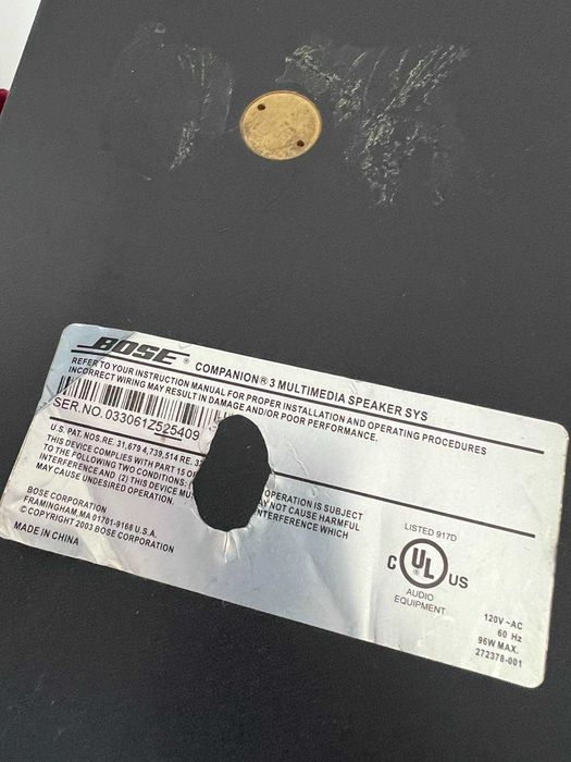 BOSE PC Companion 3 Series 1 - Убийствен звук