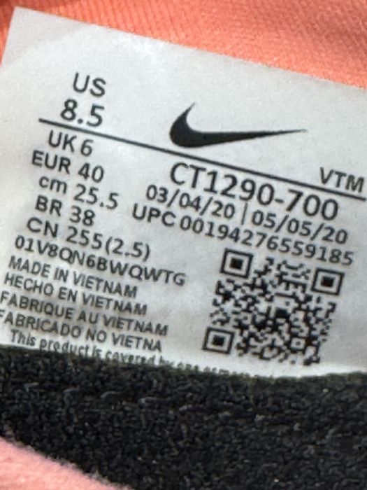 Маратонки NIKE AIR MAX 2090.Номер 40