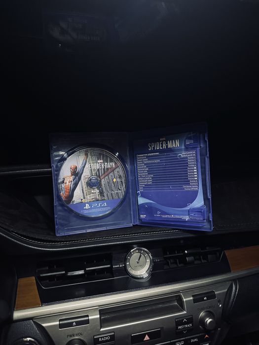 Ps диск на 4(про)