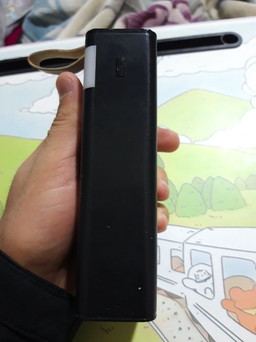 Powerbank 17700 mAh borofone