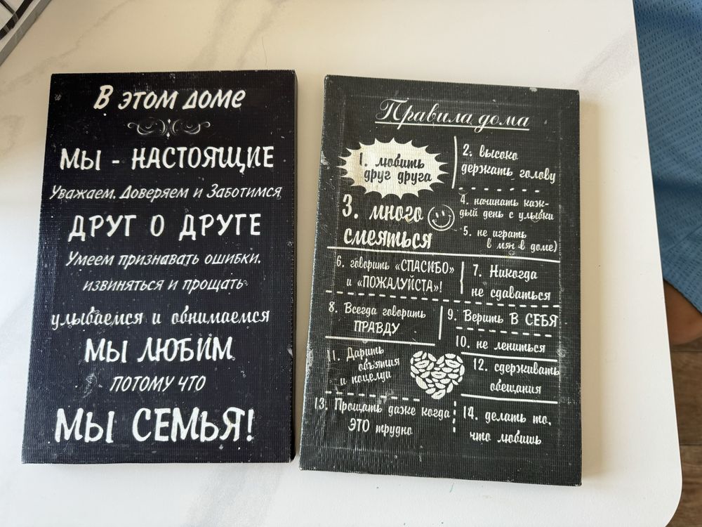 Картинки в кухню