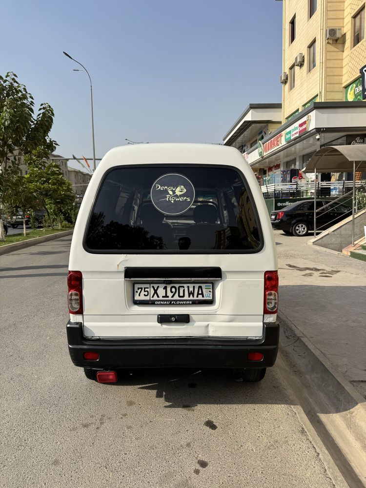 Damas Van 2014 yili