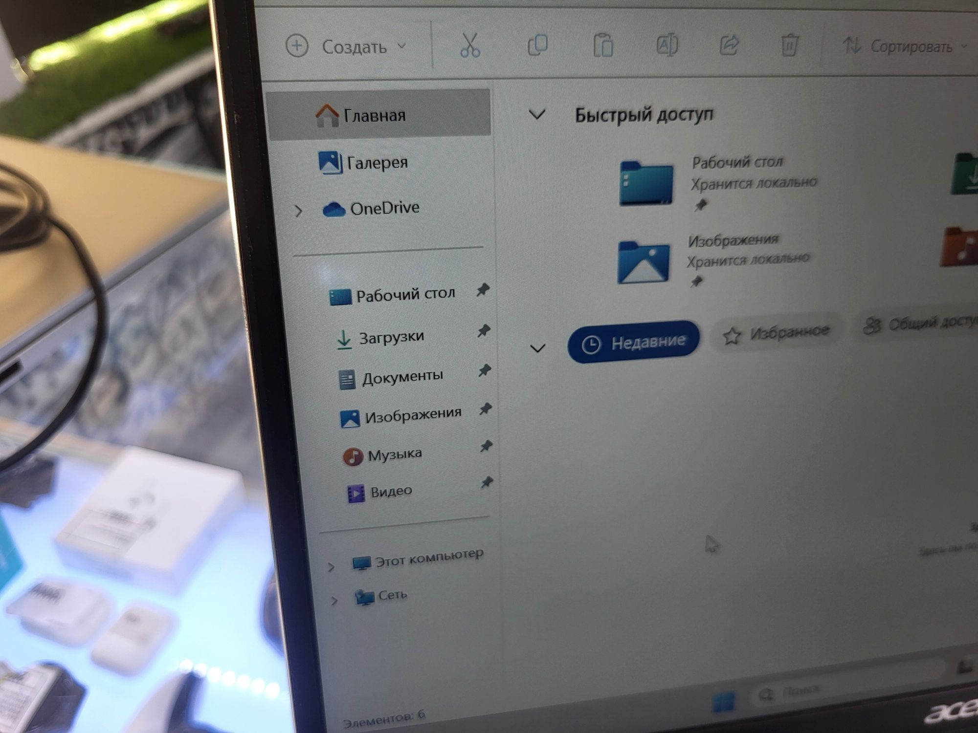 Ноутбук Acer core i3 1115g4 озу 8гб ssd256gb рассрочка Реал ломбард