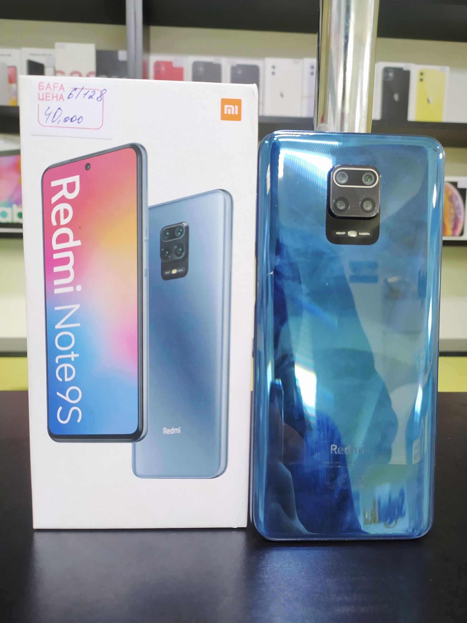 Redmi Note 9s 128gb