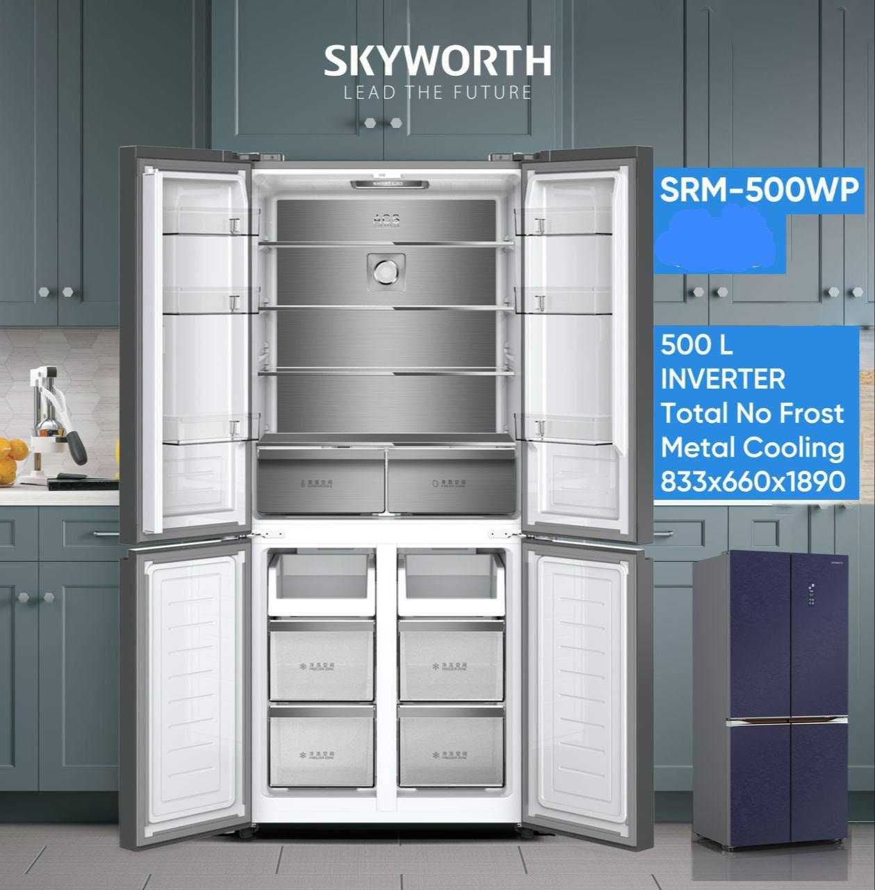 Холодильник SKYWORTH Side-by-side Inverter NO FROST