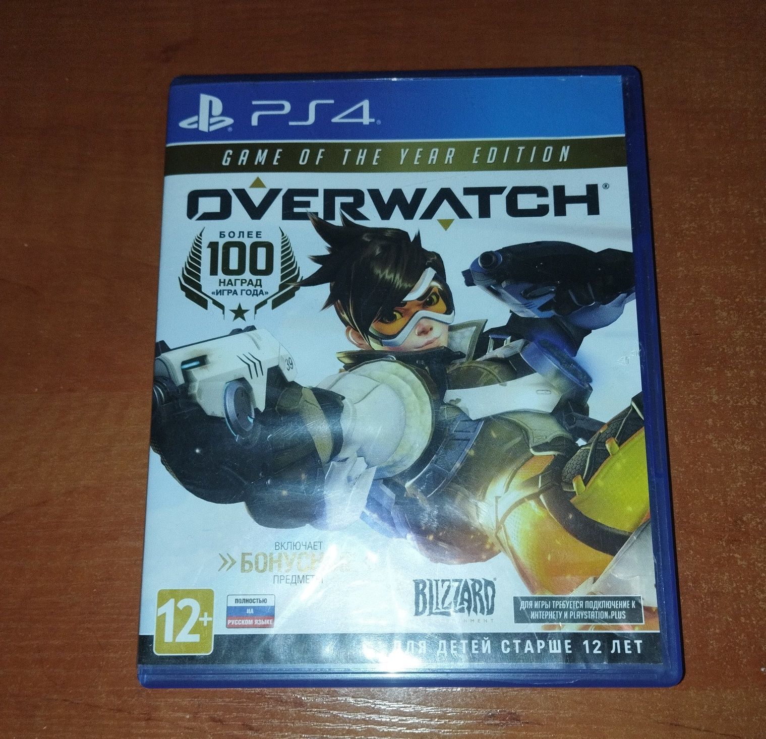 Игры ps4 игры игры
