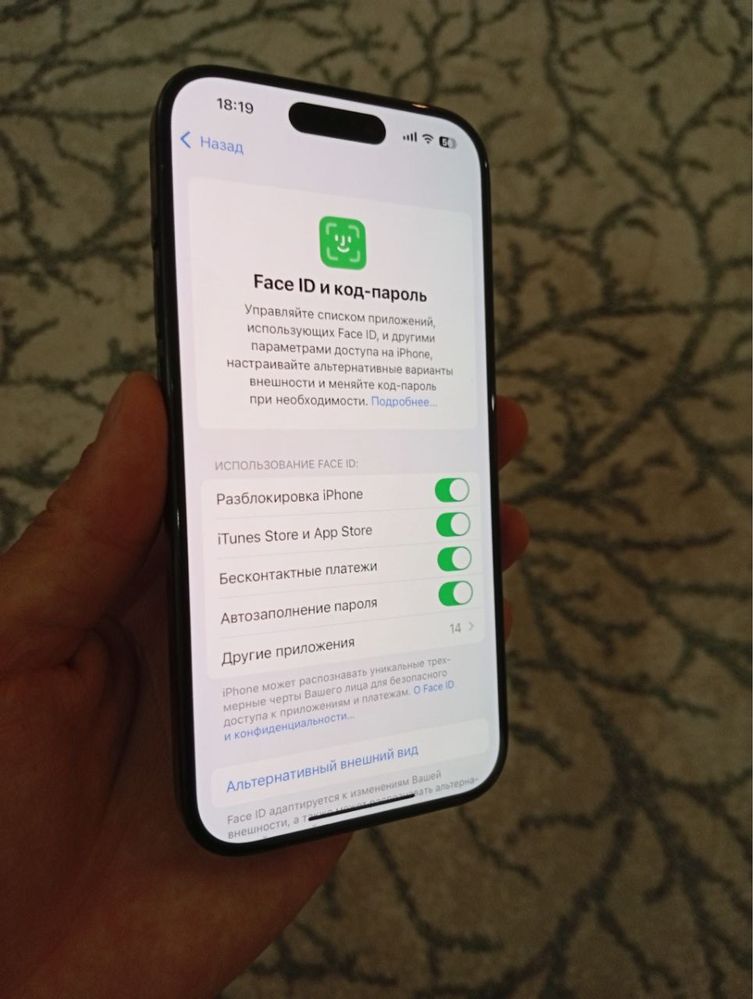 Iphone 15 pro 256gb