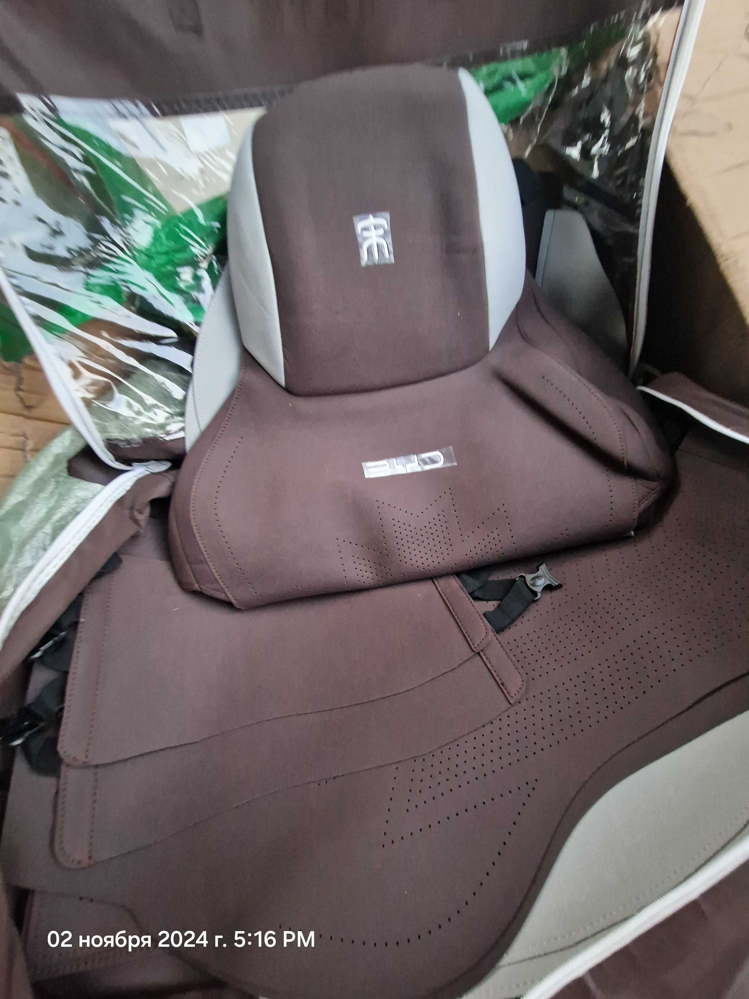 Накидки Zeekr 001 007  li 7 li 9 BYD