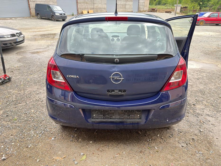 Opel Corsa D на части