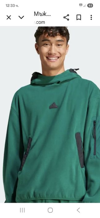 Adidas City Escape-Ориг.поларен суичър