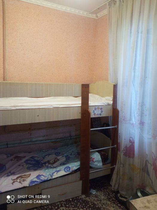 Уй сотилади! Занги Оа